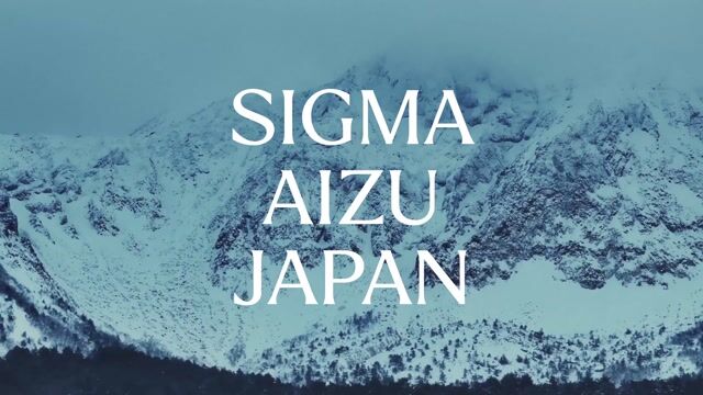 From Japan | Brand Archive